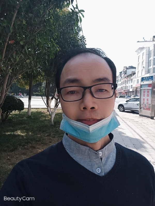 开心生活的第一张照片--文山认干亲服务网